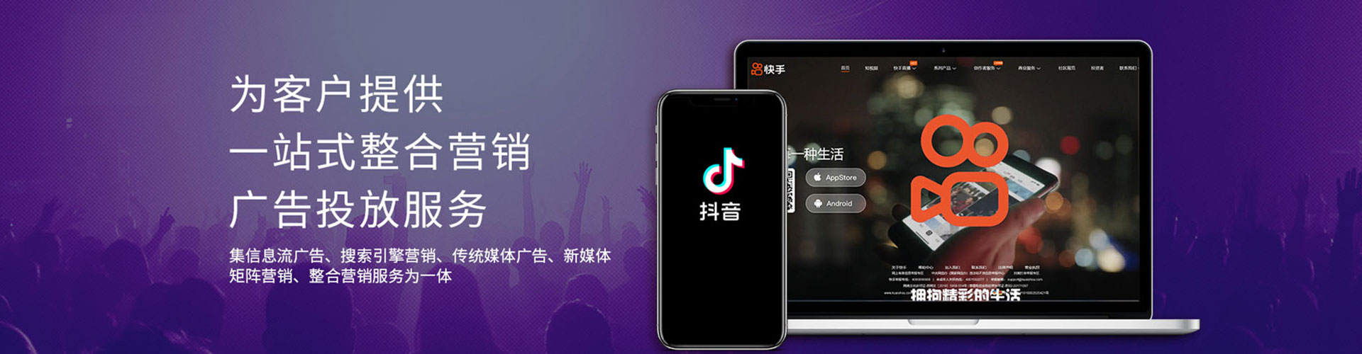 班玛百度优化推广