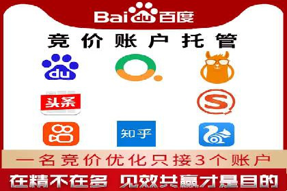 信息流广告投放公司案例效果评估