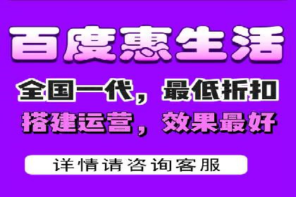 百度广告推广费用优化策略